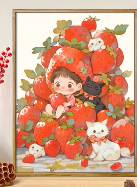 丰收莓有烦恼数字油画diy手工填色高级感油彩画装饰画