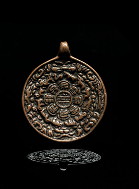 西藏九宫八卦牌十二生肖吊坠佛牌