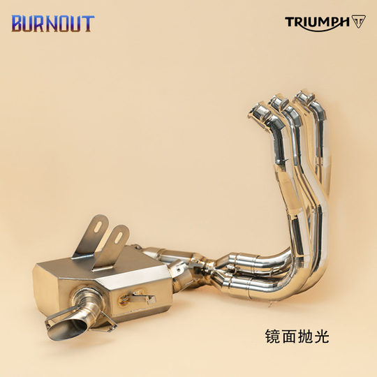 Burn Out Triumph Trident660 Tiger 660 Titanlegierung Original Aussehen Ventil Auspuff