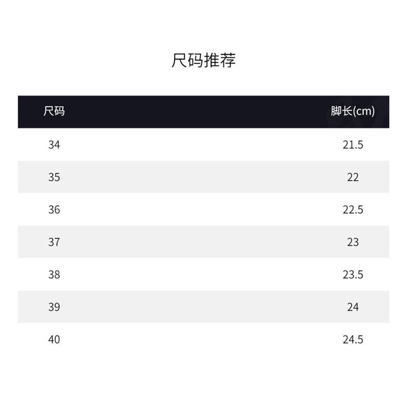 私魅纪梦女鞋专卖店秋冬季百搭休闲厚底加绒小白鞋【达人专属 - 图3