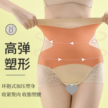 Zhengyang Butt Lifting Tummy Pants ຂອງແມ່ຍິງ Super Elastic ສູງຮູບຮ່າງຮູບຮ່າງຂອງ Shark Pants Western Luxury Underwear Flagship Store Bottoming Panties