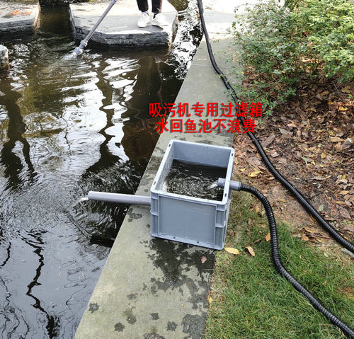 吸污水泵锦鲤鱼池吸污机吸便器吸污器吸泥机吸污泵鱼粪便清洁工具 - 图2