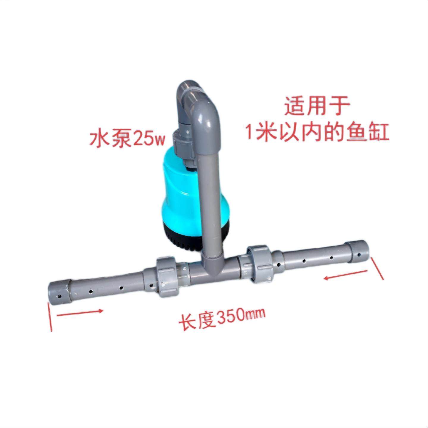 新品鱼缸冲浪泵水族箱造浪泵专用泵造浪专用冲浪器鱼缸用加氧除藻,淘宝优惠券,粉丝福利购,淘宝优惠卷