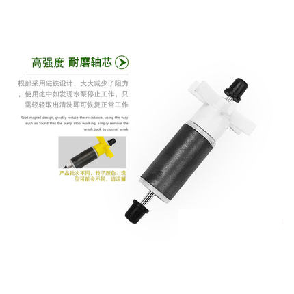 森森HQJ-500g/700g/900g专用鱼缸上置过滤器潜水泵三合一水泵水族 - 图1