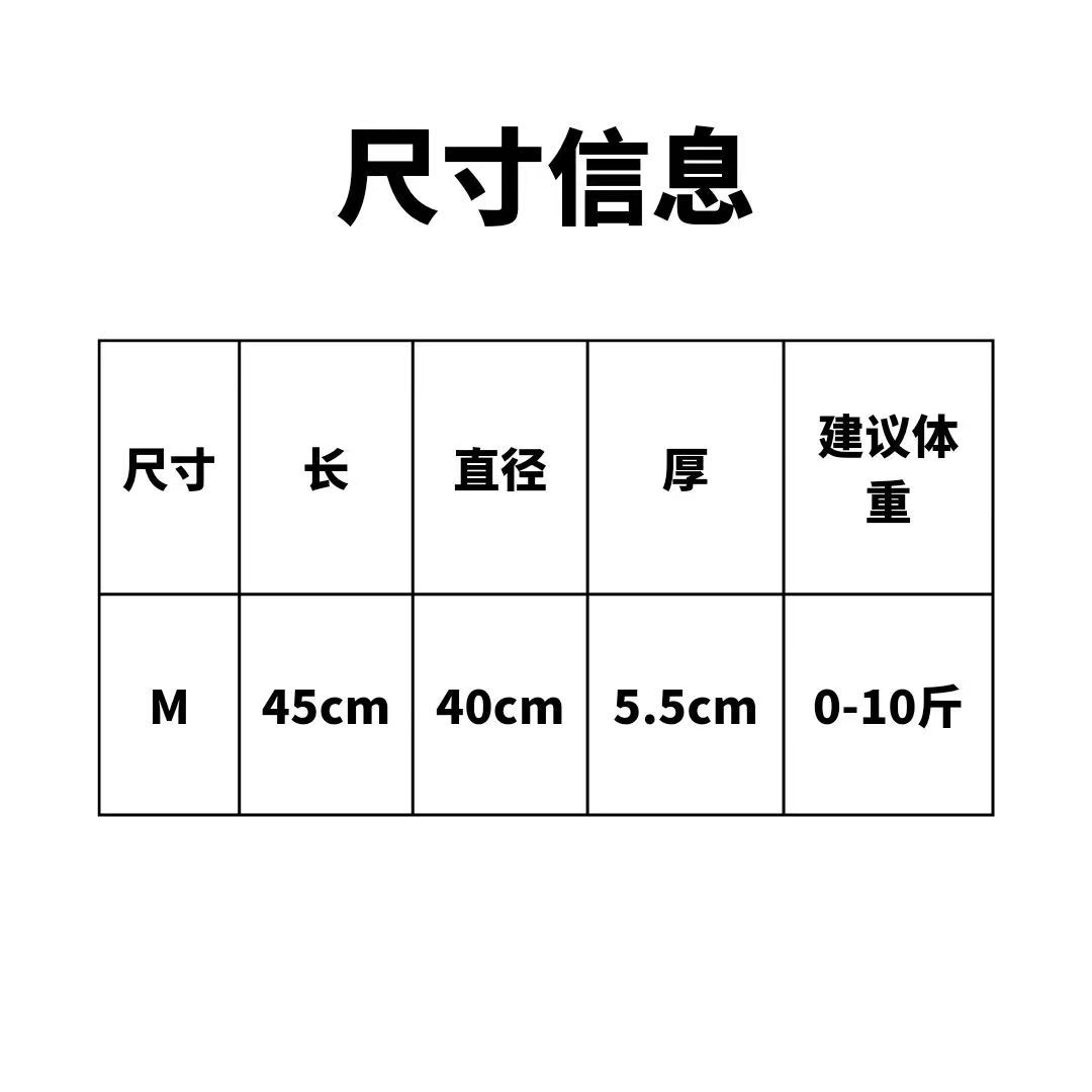 宠物猫窝冬季保暖封闭式加厚睡袋猫咪睡觉窝宠物床垫狗窝毛绒 - 图3