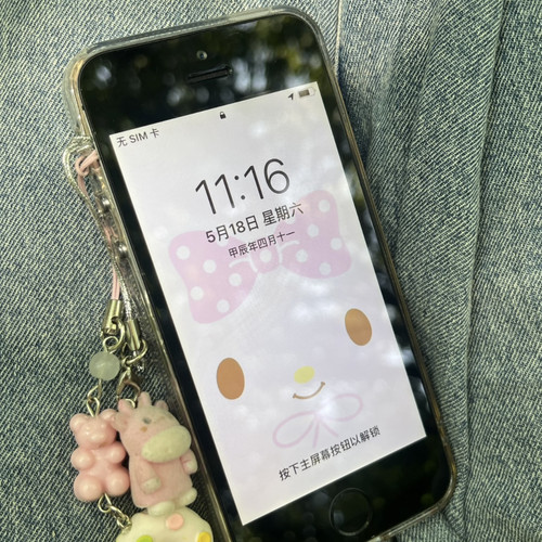 简约黑色星星适用15苹果14ProMax手机壳iPhone12全包14可爱13Pro软17Promax防摔11保护套16女Xsmax软8pus情侣 - 图2