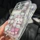 Daily play Jiyi suitable for 15 Apple 14 ProMax mobile phone case iPhone 12 all-inclusive 17 cute 13 Pro soft 15 Promax anti-fall 11 protective cover 16 female Xsmax soft 8p female mini
