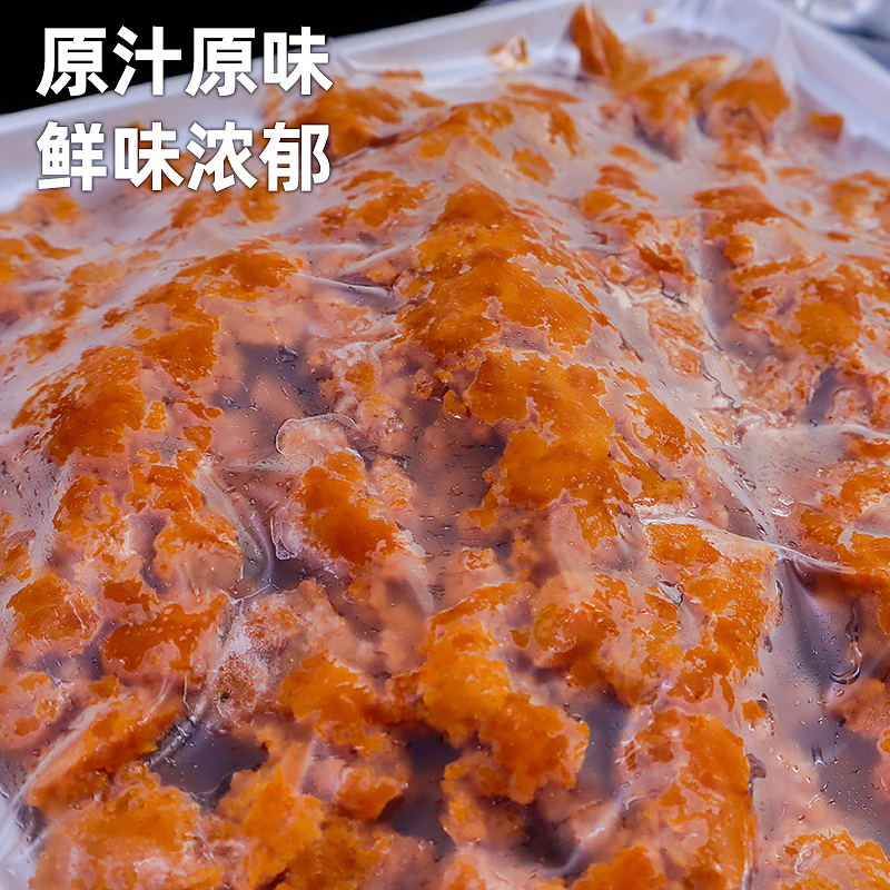 大连海胆鲜活现剥马粪海胆冷冻海胆黄即食海胆肉刺身海胆罐头炒饭 - 图1