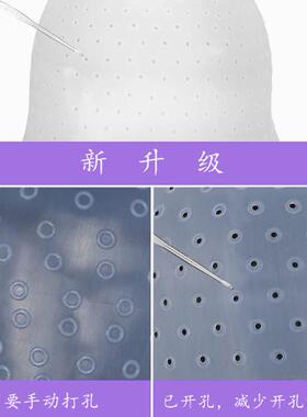 染发神器已开孔挑染帽