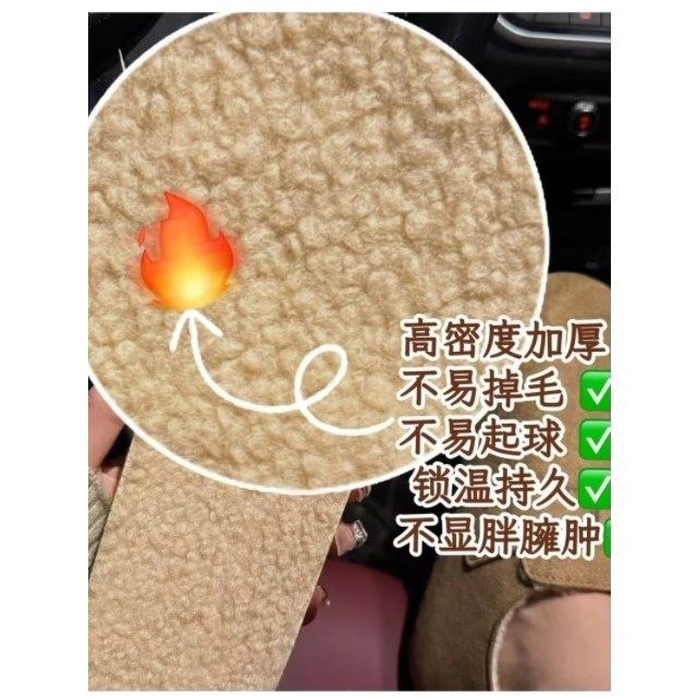 【3厘米羊羔绒勃肯 】扣带复古休闲懒人全包加绒博肯女鞋,淘宝优惠券,粉丝福利购,淘宝优惠卷