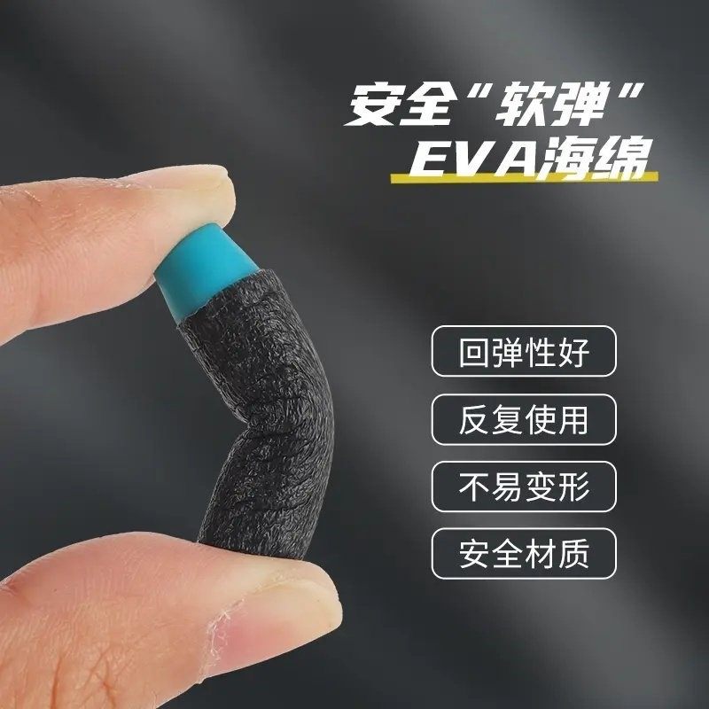 玩具左轮手枪男孩可发射吸盘软弹ZP5单发射击模型户外玩耍礼物,淘宝优惠券,粉丝福利购,淘宝优惠卷