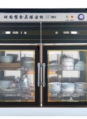 双门大理石柜柜配餐柜大型
