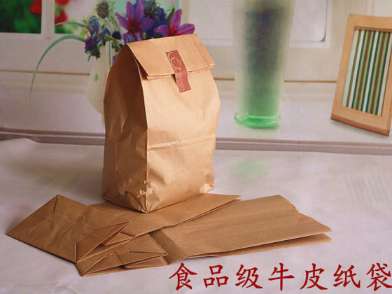 Food kraft paper bag for refrigerator storage and baking