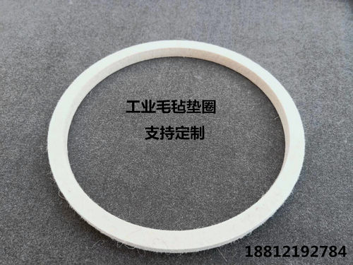 定制毛毡油封毛毡圈 工业毛毡圈 羊毛毡密封圈吸油毛毡垫圈异型圈 - 图2