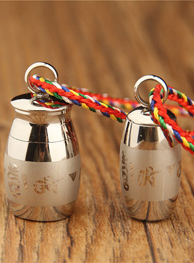 六字真言大明咒吊坠项链护身符