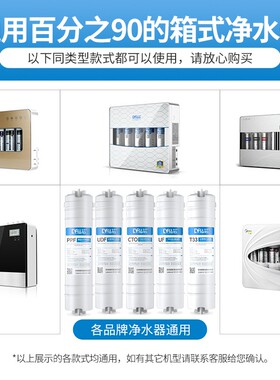 净水器滤芯十寸韩式pp棉超滤芯