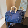 Large capacity, lightweight and good-looking short-distance storage travel bag