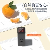 漫花 Детские бумажные салфетки для домашнего использования, туалетная бумага для школьников