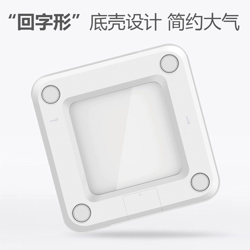 2024 New Bluetooth интеллектуальная шкала смазки тела