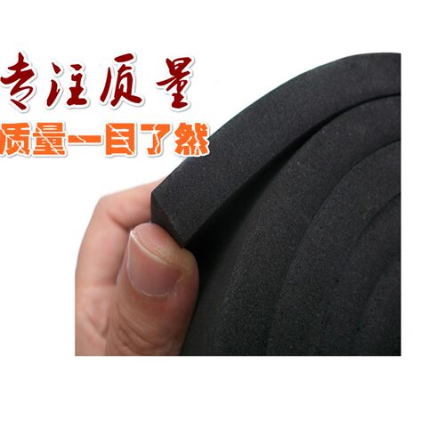 球场地推水器刮条地坪施工推水器海绵条球场刮水器地刮EVA替换条 - 图1