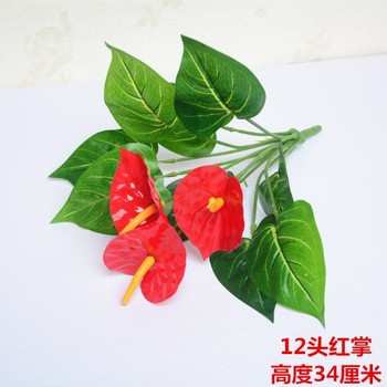 Simulated ພືດ anthurium ປອມ bouquet ຫ້ອງດໍາລົງຊີວິດຕົກແຕ່ງພາຍໃນ potted ພືດຕົກແຕ່ງພາດສະຕິກສີຂຽວຕົ້ນໄມ້ປອມດອກຂະຫນາດນ້ອຍ bonsai ຕົກແຕ່ງ