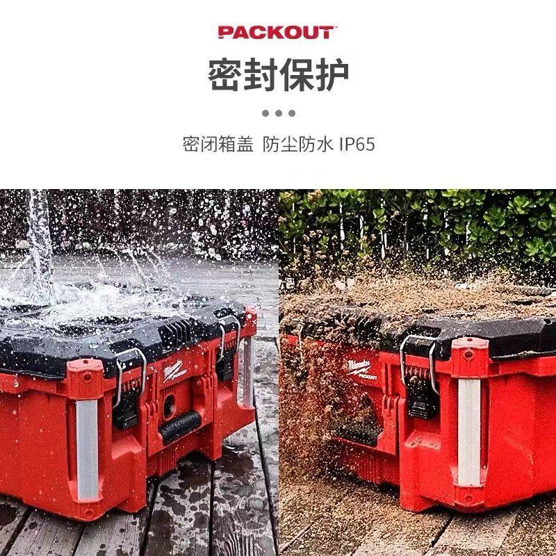 新款工具箱工业级多超厚耐用功能五金家用收纳盒全套进口箱,淘宝优惠券,粉丝福利购,淘宝优惠卷