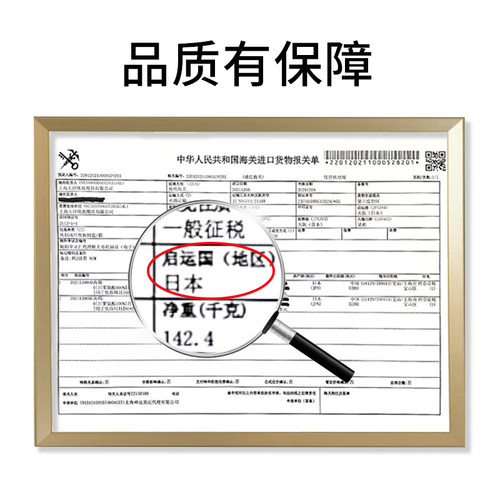 锡花记适用nars大白饼粉扑定妆蜜粉饼平替专用长方形娜斯植绒粉扑 - 图1