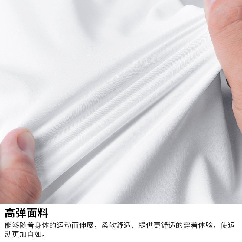 PGM高尔夫男装长袖t恤立领拉链男士秋冬运动风运动高弹上衣,淘宝优惠券,粉丝福利购,淘宝优惠卷