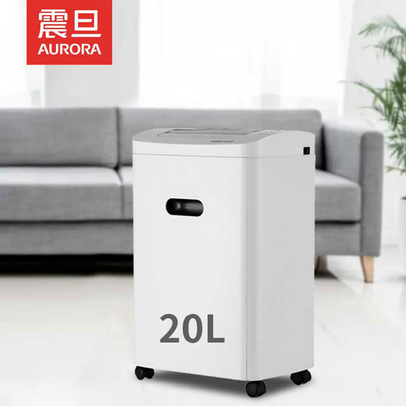  鹏曙数码碎纸机