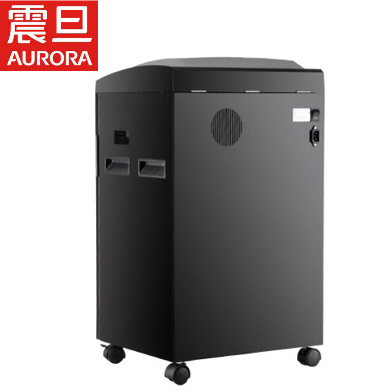 台湾震旦办公碎纸机17 aurora粉碎机 鹏曙数码碎纸机