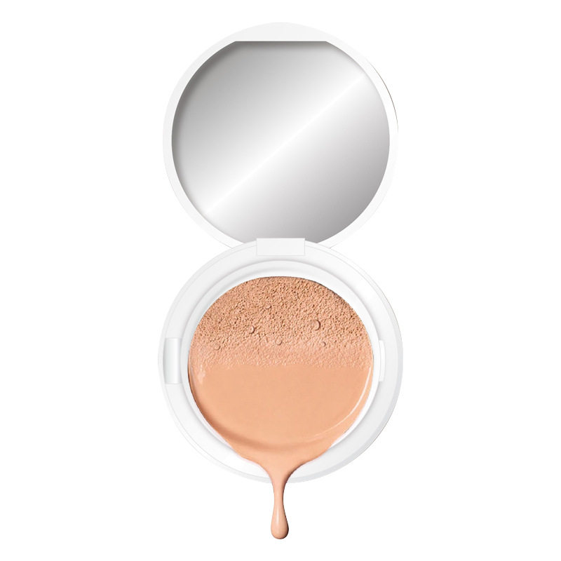 ipi雾光精华持妆气垫轻薄水润遮瑕气垫粉饼二合一气垫bb遮瑕霜,淘宝优惠券,粉丝福利购,淘宝优惠卷