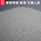 Thickened solid color elbow yarn carpet for living room and bedroom