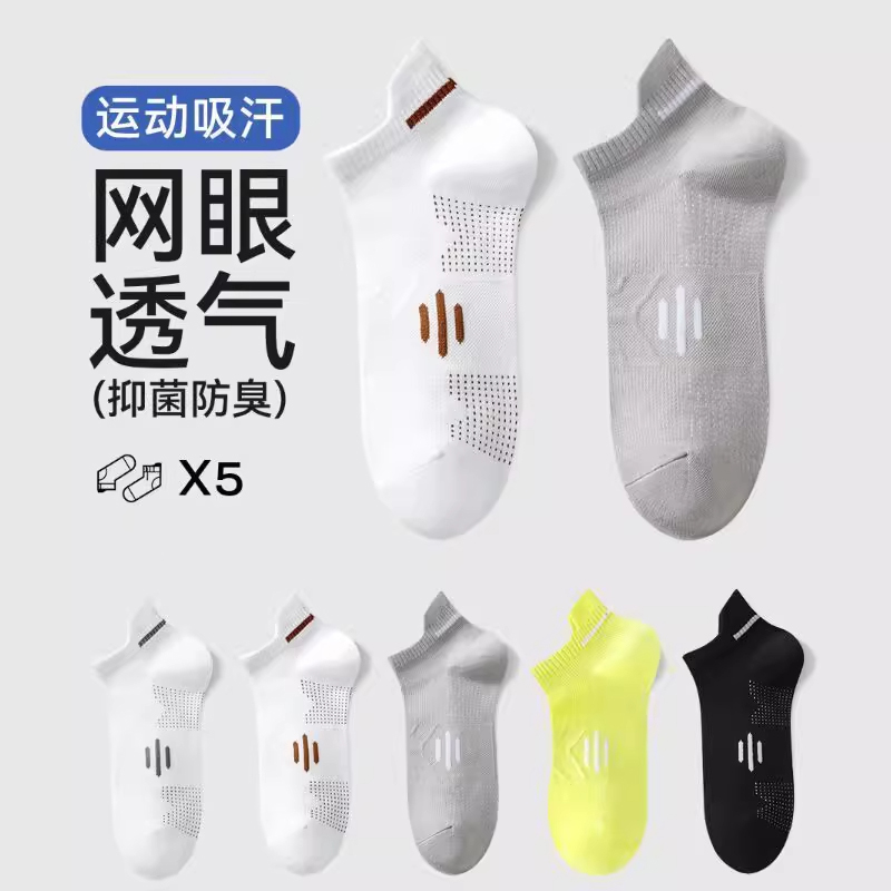 商品详情图片