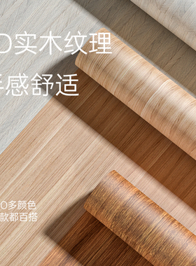 成都pvc改色膜包安装，厂家直销