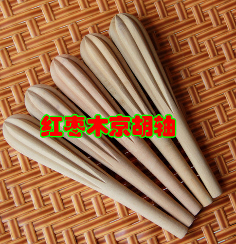 厂家直销：红黄枣木京胡轴京胡琴轴琴轸轴子京胡配件单根价格 - 图2