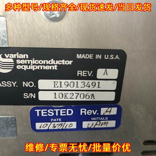 ESS 500-6-15 TDK-Lambda工业电源 工控直流电源议价维修 - 图1