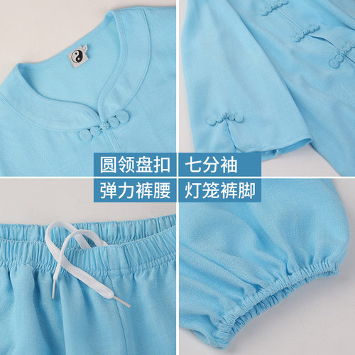 太极服女夏季新款飘逸透气凉太极拳练功服薄款2021棉麻太极服宏极 - 图1
