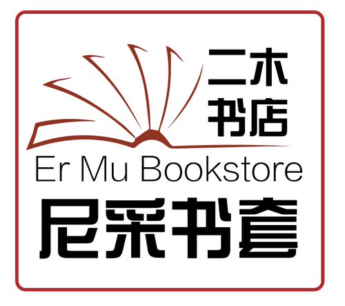 尼彩书套PP198/200/202/204/206/208/210/212/213/215/218/211217 - 图1