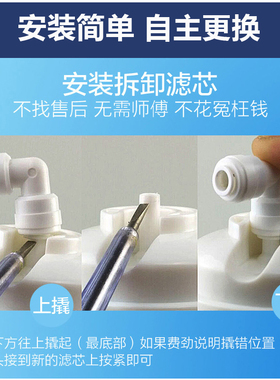 美的通用mrc1586a净水器