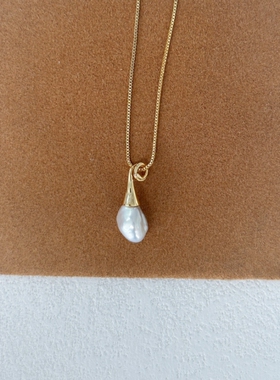 萌趣小胡子-浮光拾贝天然不规则珍珠项链巴洛克珍珠纯银镀金项链