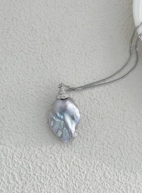 深海迷梦-浮光拾贝天然巴洛克珍珠银灰不规则珍珠单颗吊坠长项链