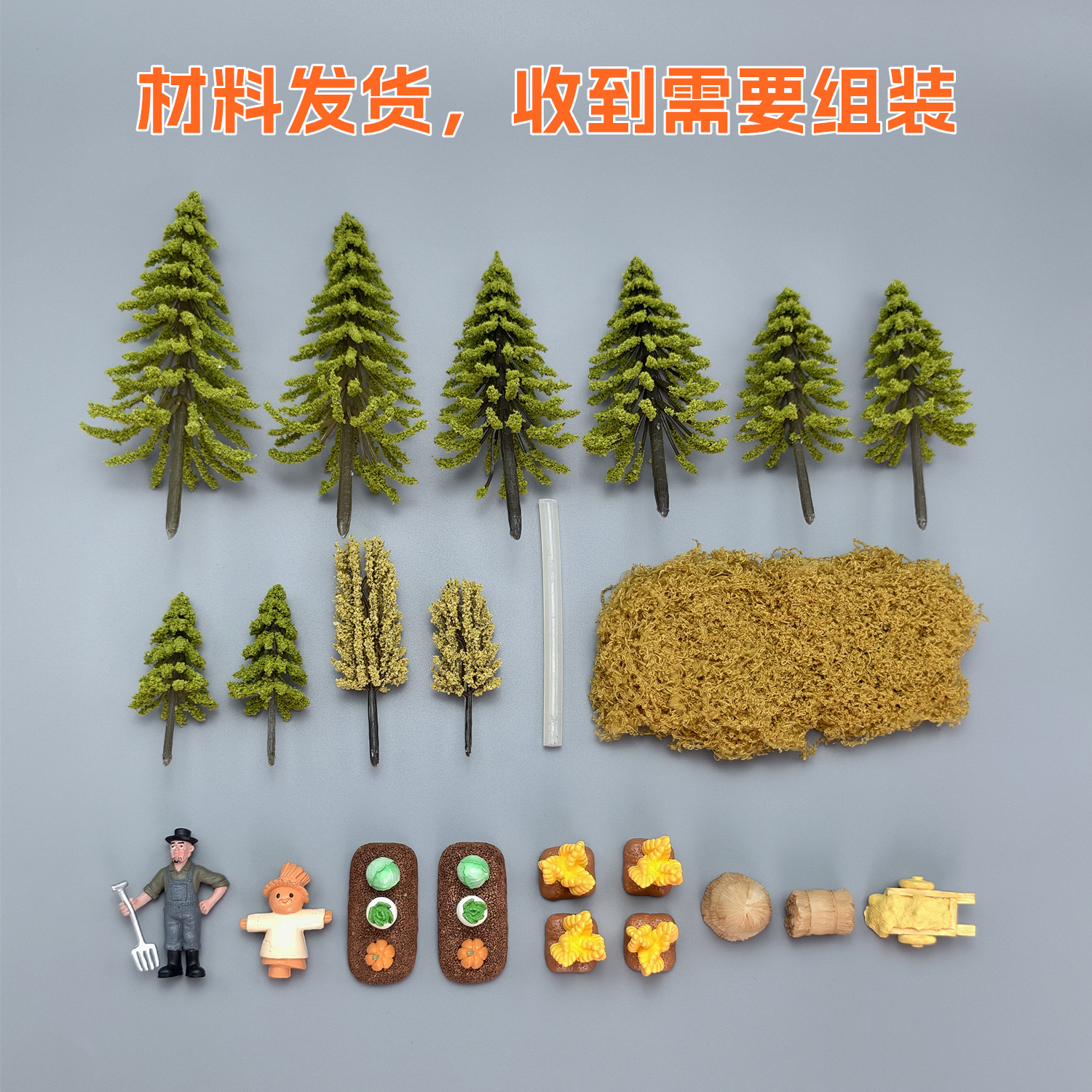 四季主题微景观落雪森林农场雪景场景材料桌面展示柜创意手工造景,淘宝优惠券,粉丝福利购,淘宝优惠卷