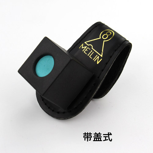 台球配件 台球巧克夹 巧克粉夹 擦粉夹 枪粉夹 巧粉夹刺针笔 - 图3