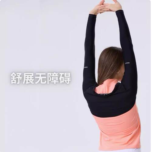 日本MEGA高尔夫女士披肩袖套-3度夏冰丝防晒防紫外线户外防晒用品 - 图2