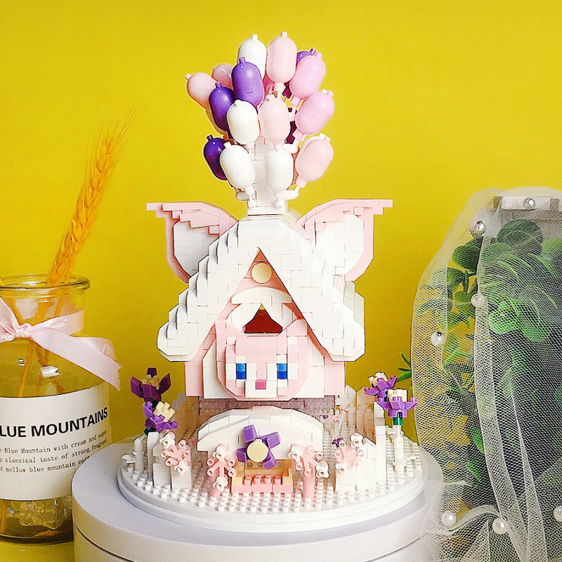 气球小屋微小颗粒拼装积木小孩子玩具星黛露模型立体拼图礼物女孩,淘宝优惠券,粉丝福利购,淘宝优惠卷