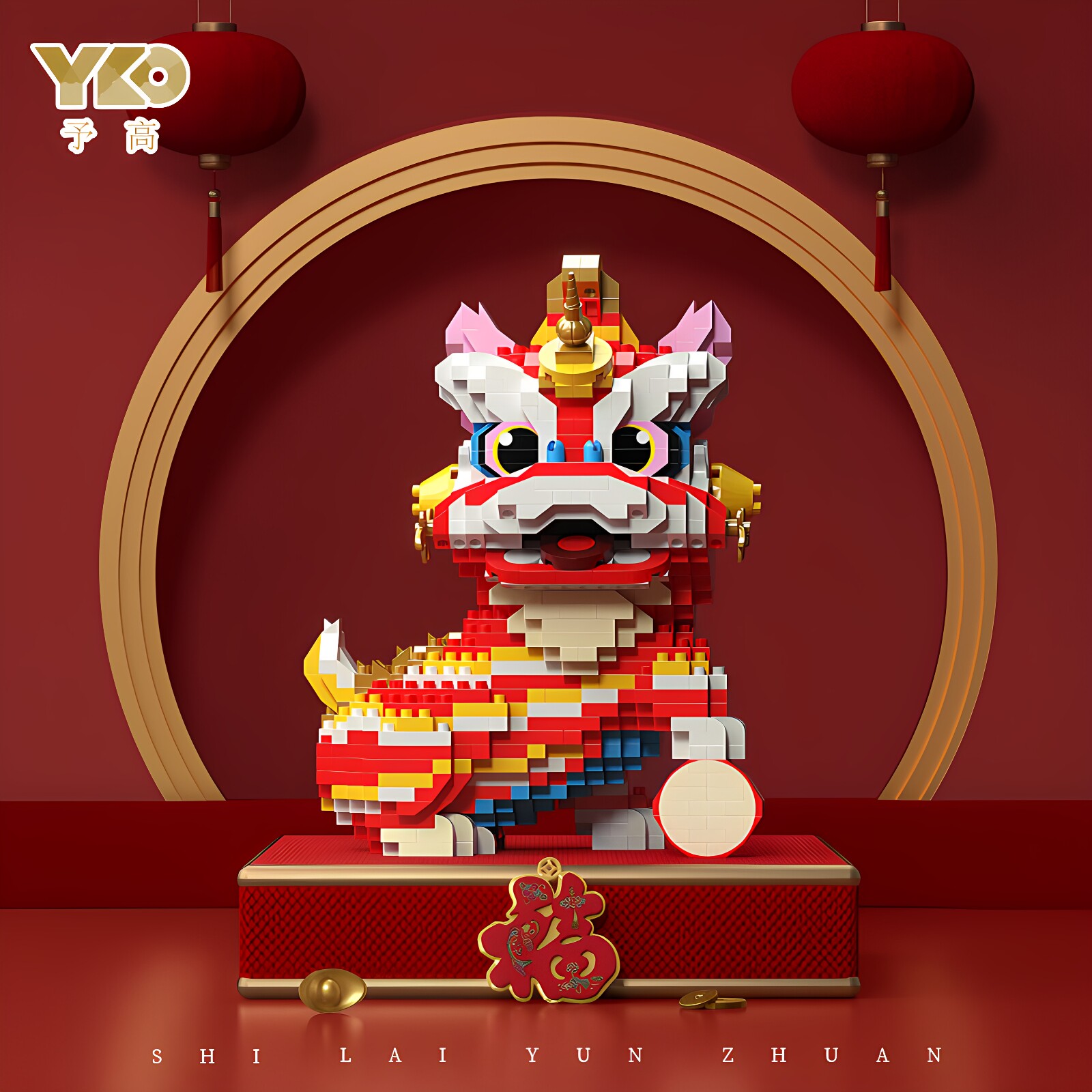 图2