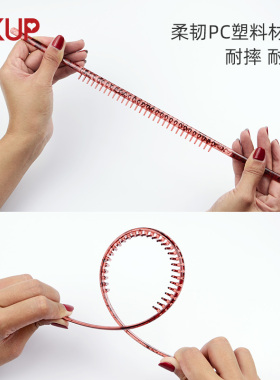 简约发箍带齿防滑耐折韧性塑料