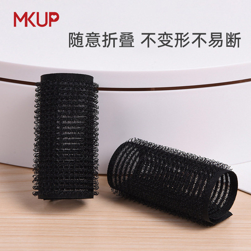 川琦儿2片装刘海贴魔法贴黑色加长款前额贴魔术贴头发碎发粘发帖,淘宝优惠券,粉丝福利购,淘宝优惠卷