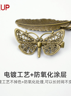 小鸭嘴夹蝴蝶花朵羽毛铜色小夹子
