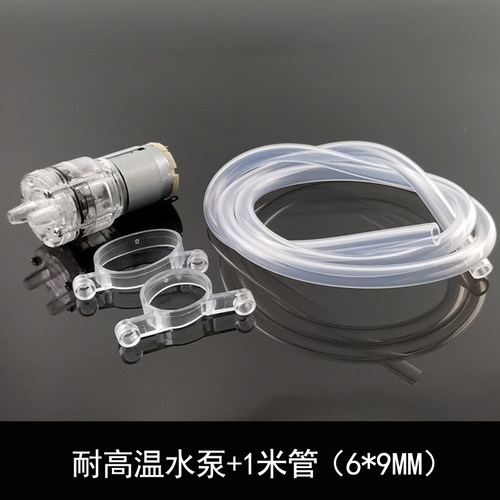饮水机直流12V抽水泵耐高温100度长寿命自吸式隔膜泵小型365电机 - 图2